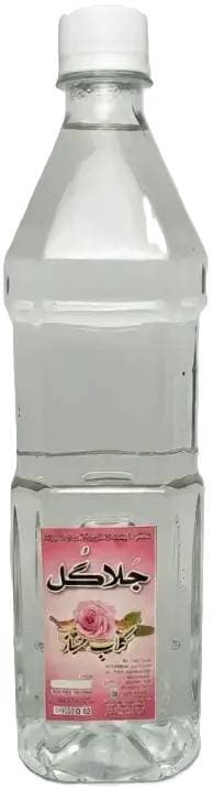 product alt