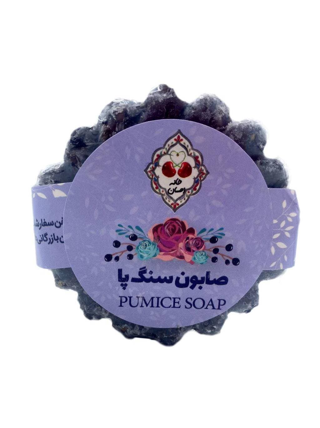 product alt