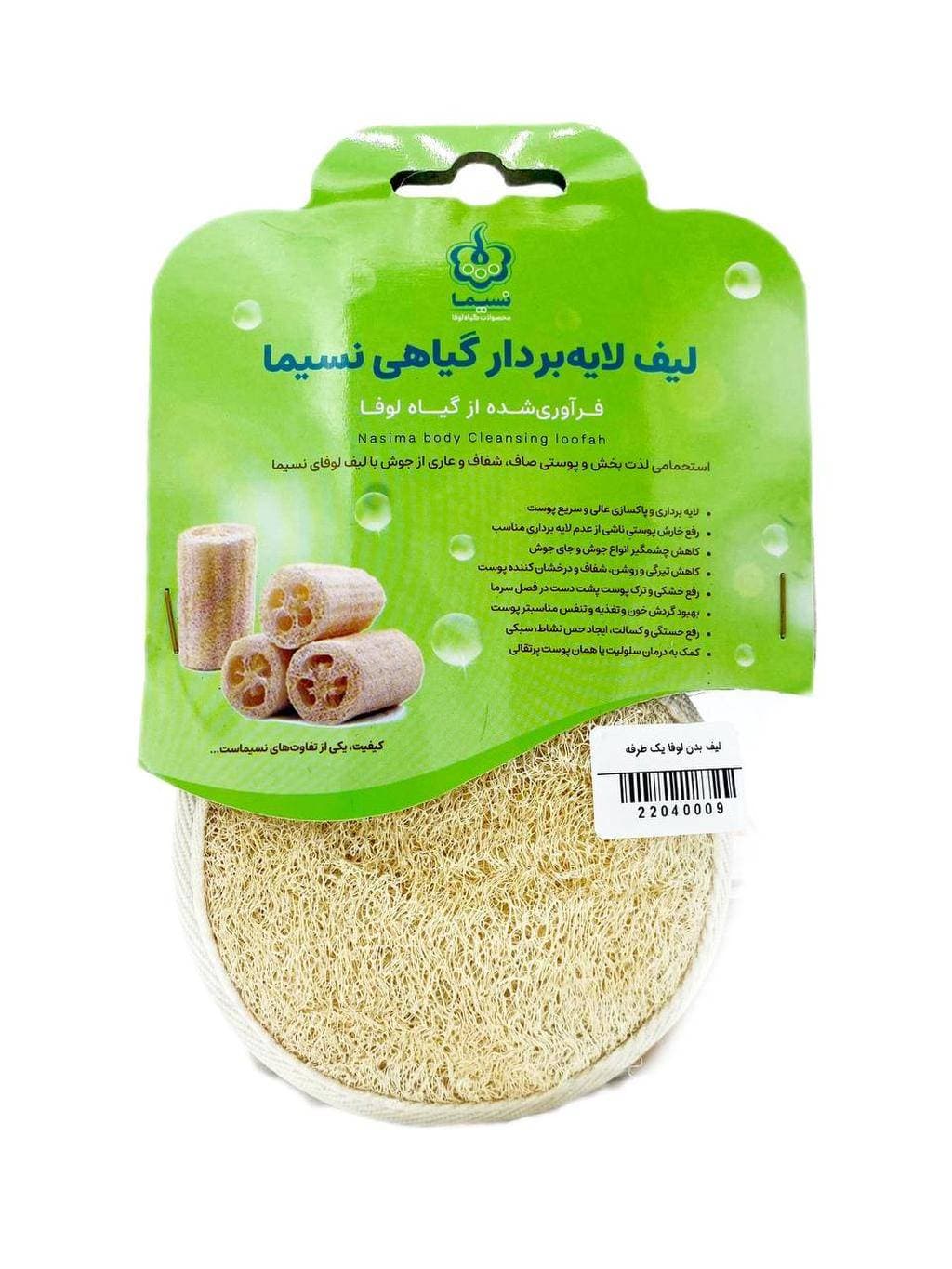 product alt