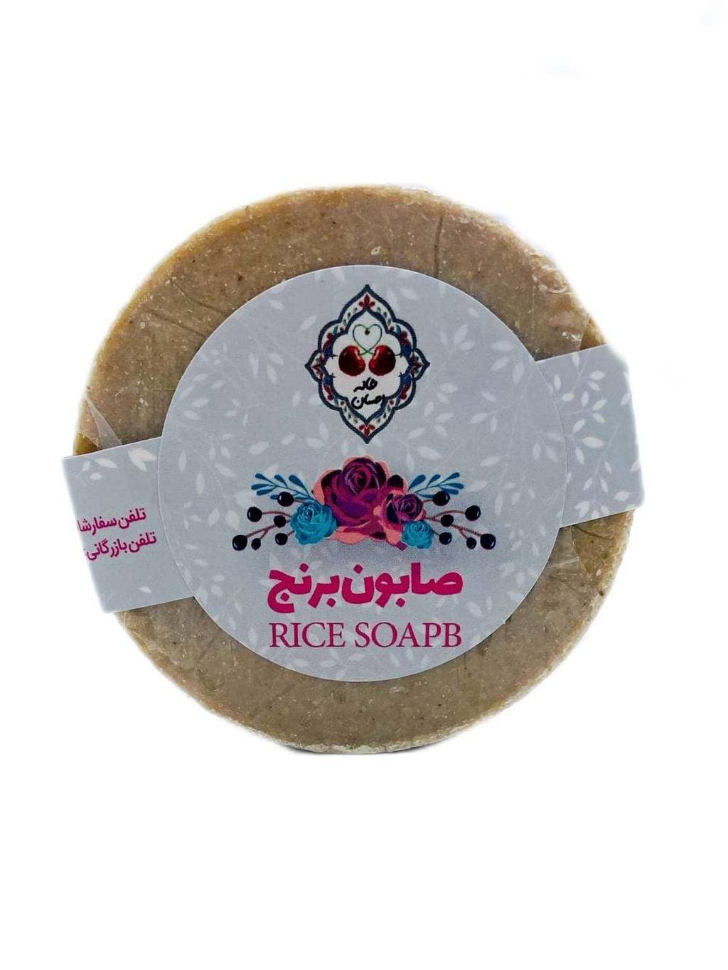 product alt