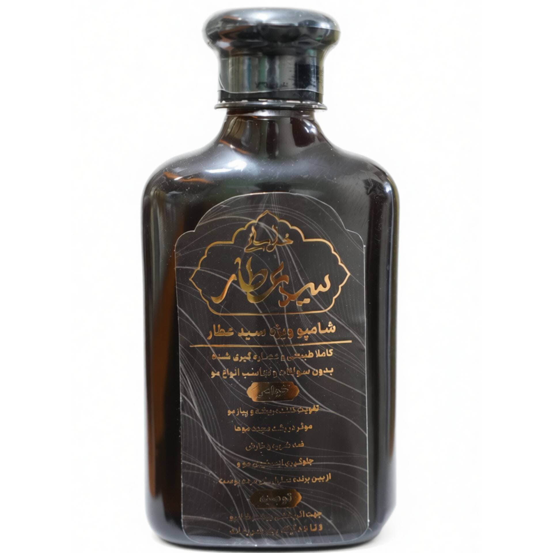 product alt