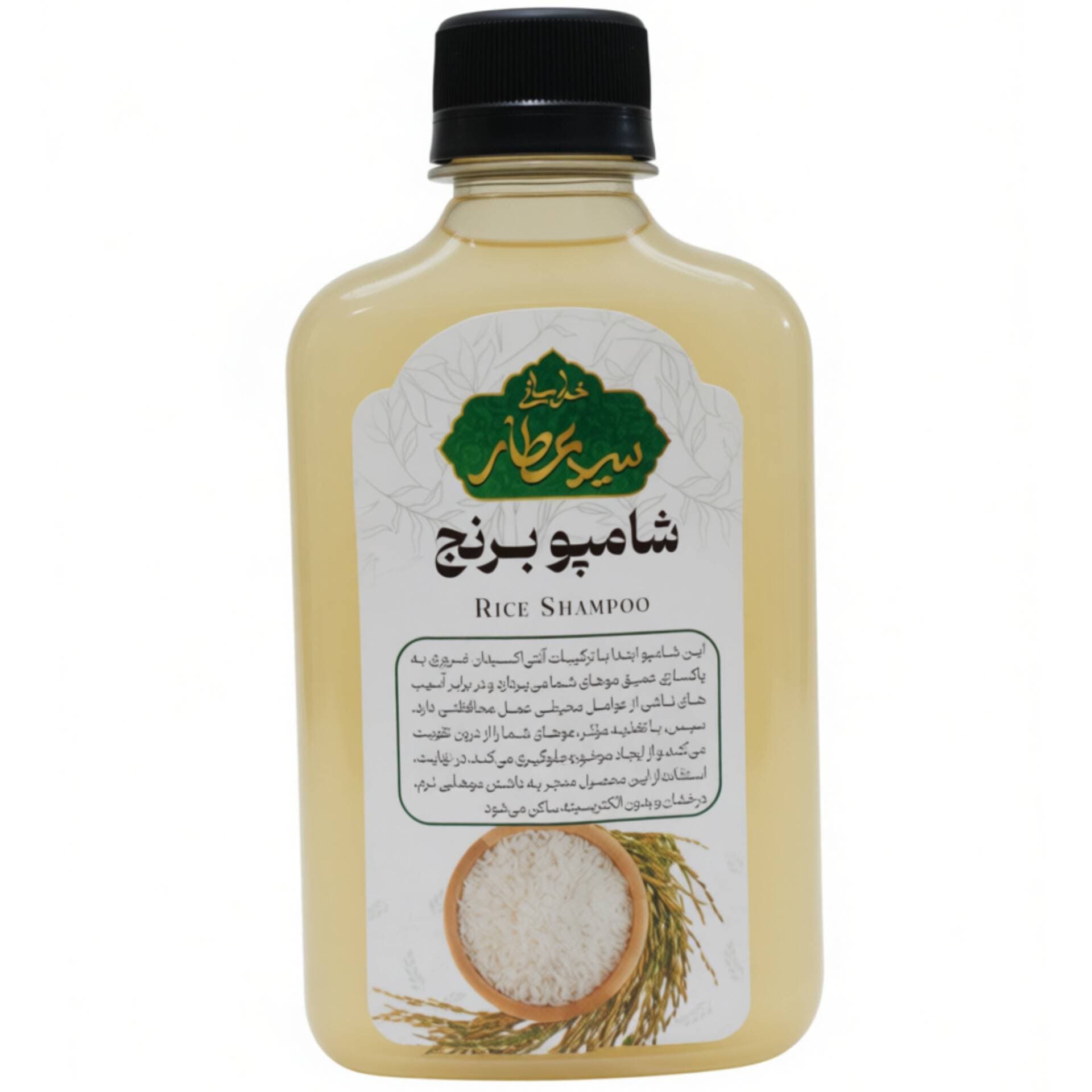 product alt