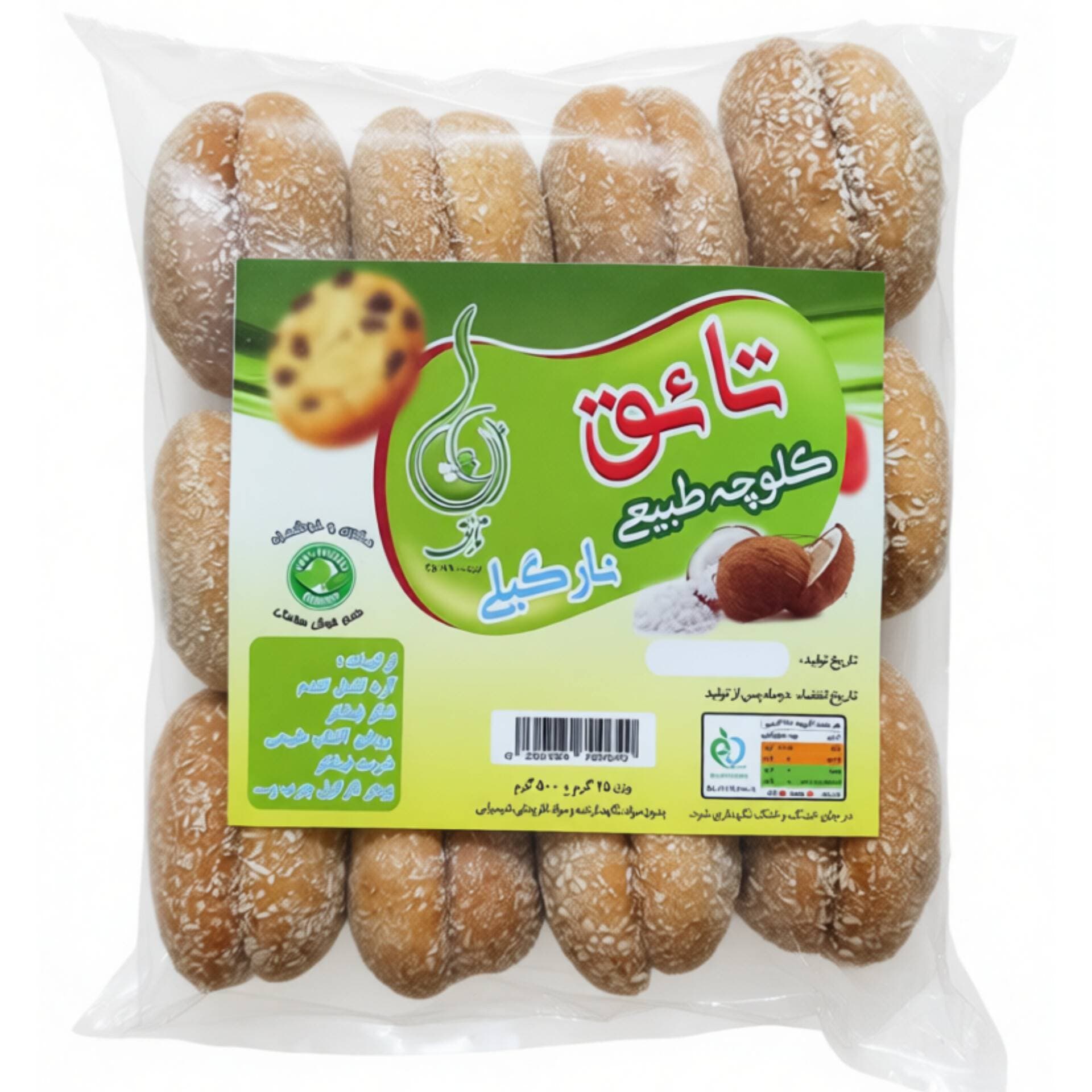 product alt