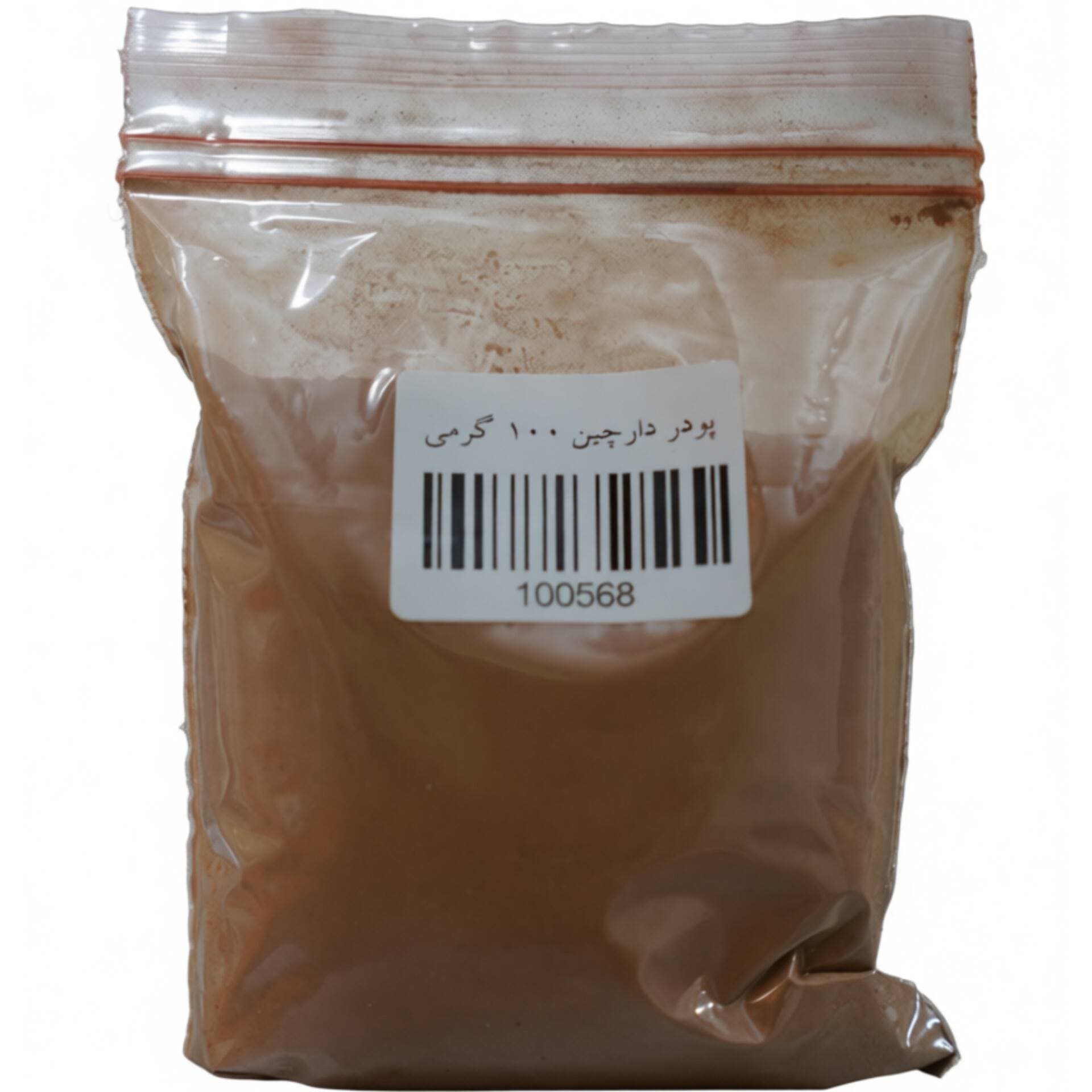 product alt