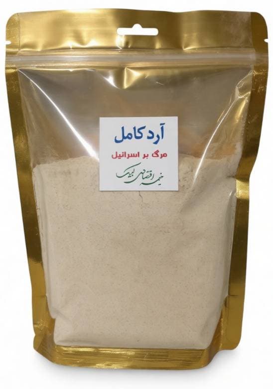 product alt