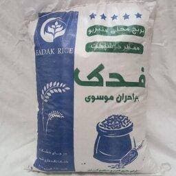 product alt