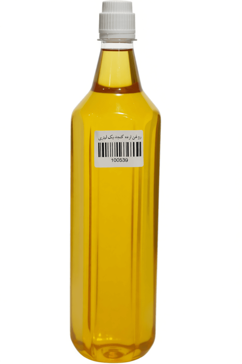 product alt