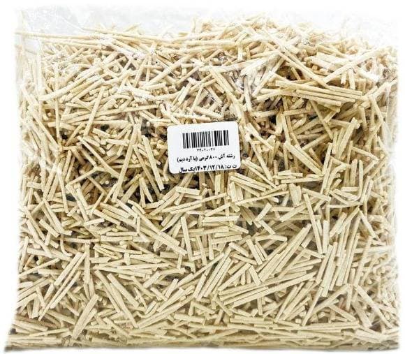 product alt