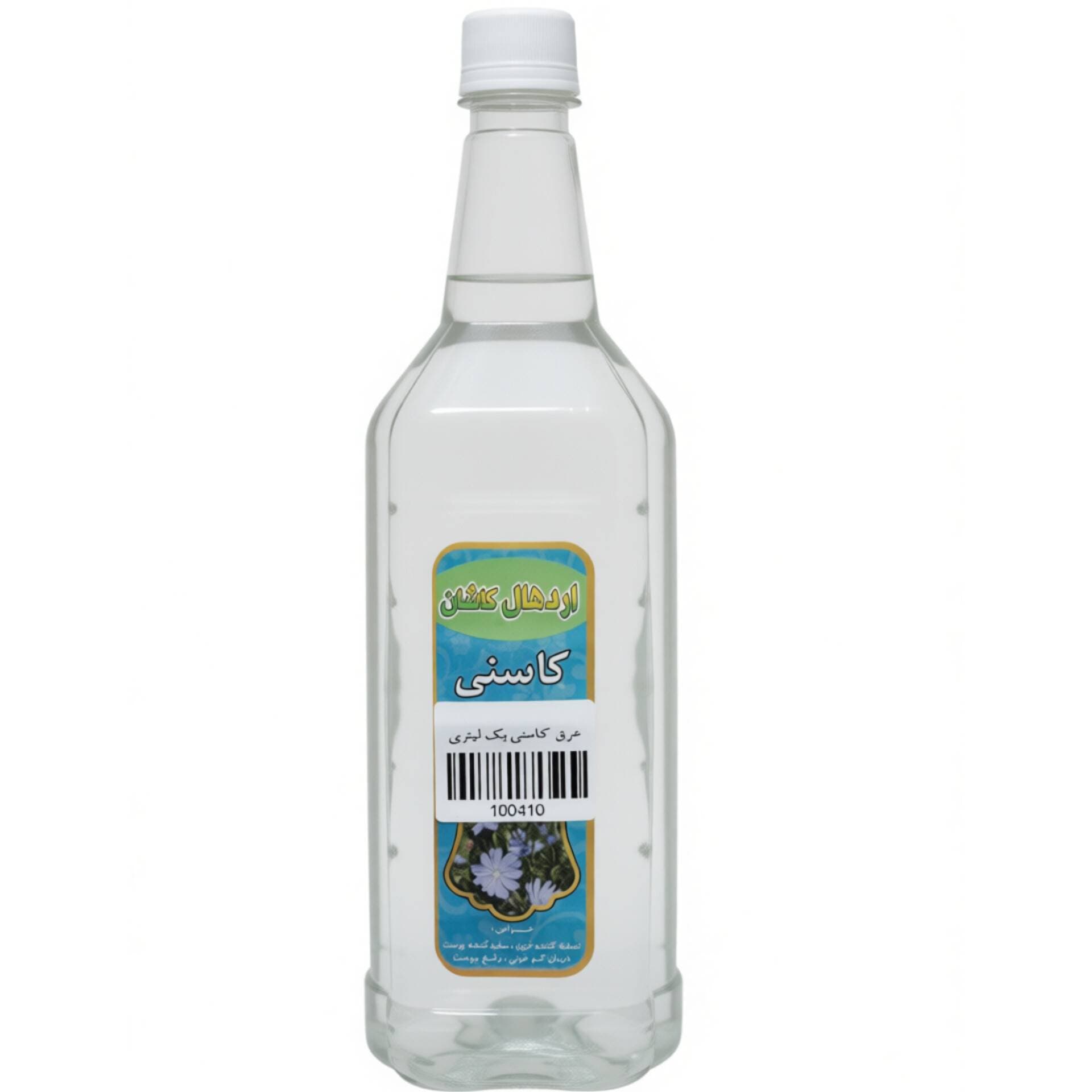 product alt