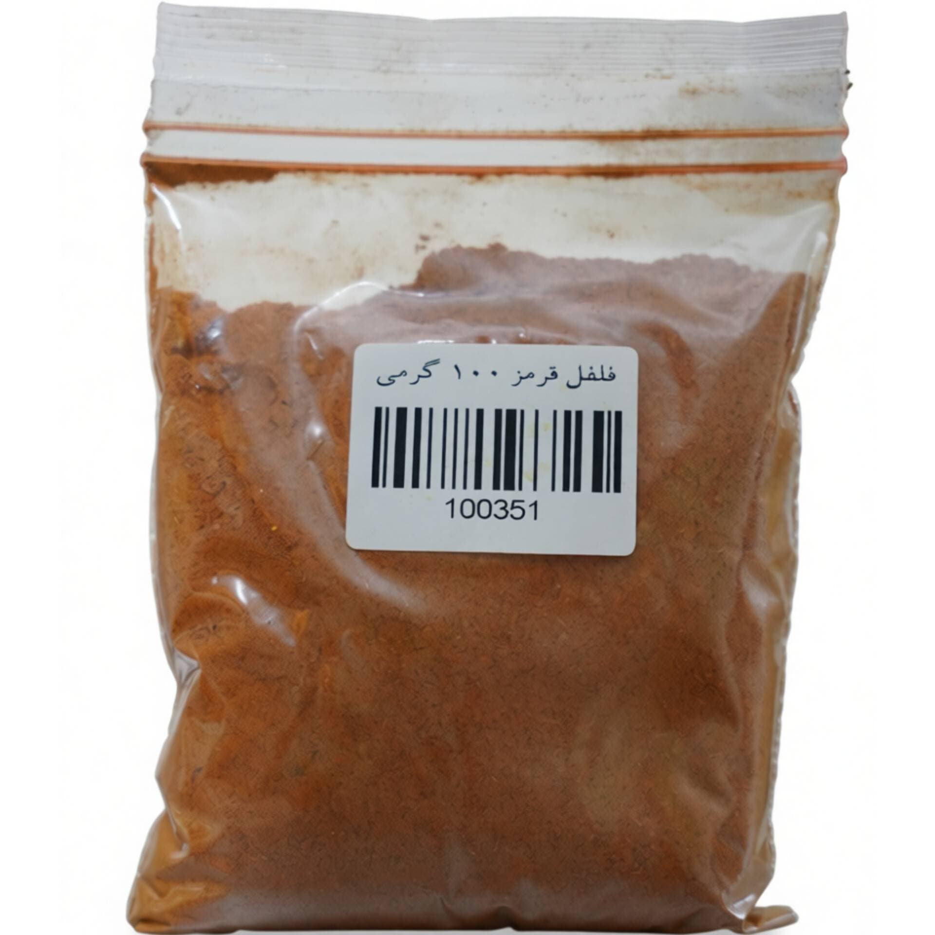 product alt