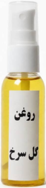 product alt