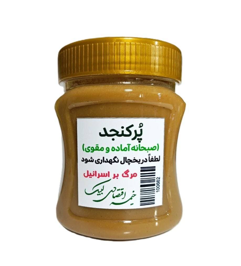 product alt