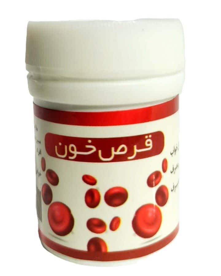 product alt