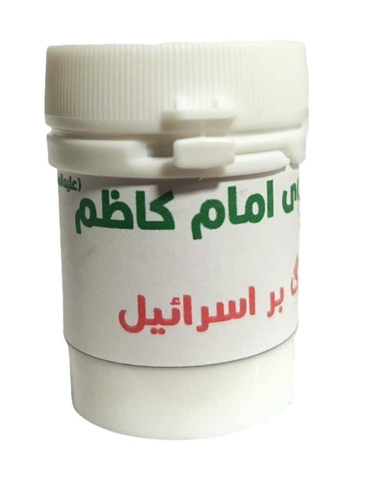 product alt