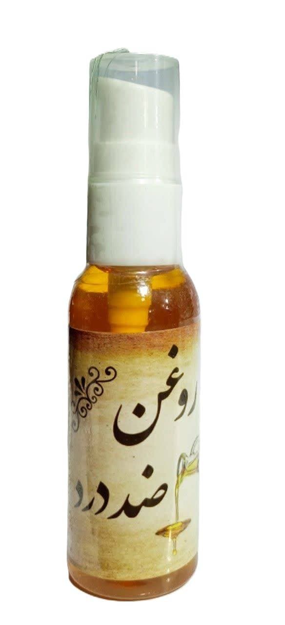 product alt