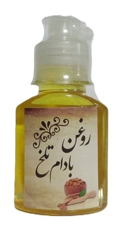 product alt