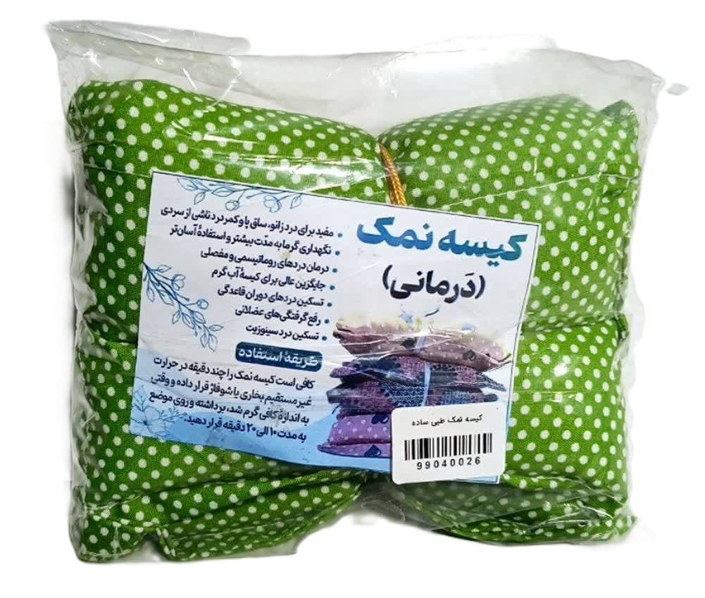 product alt