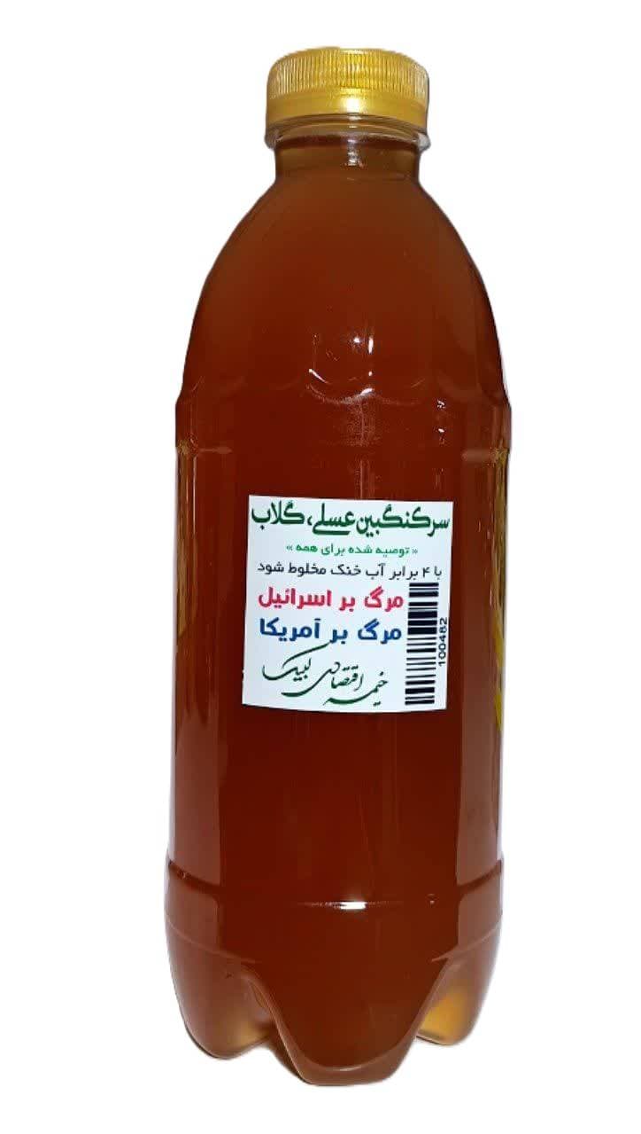 product alt