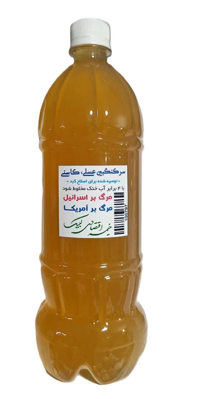 product alt