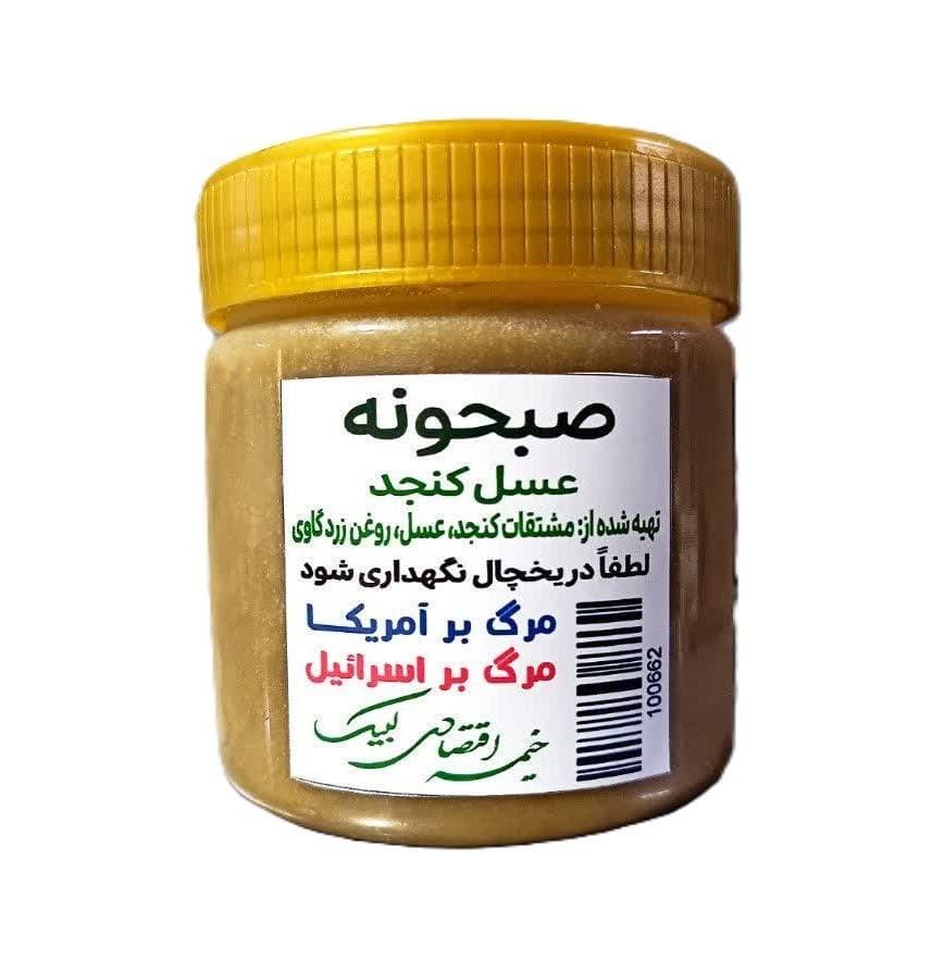 product alt